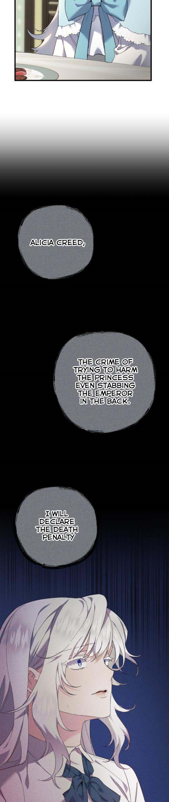 The duke picked up something in the forest Chapter 15 - Page 13