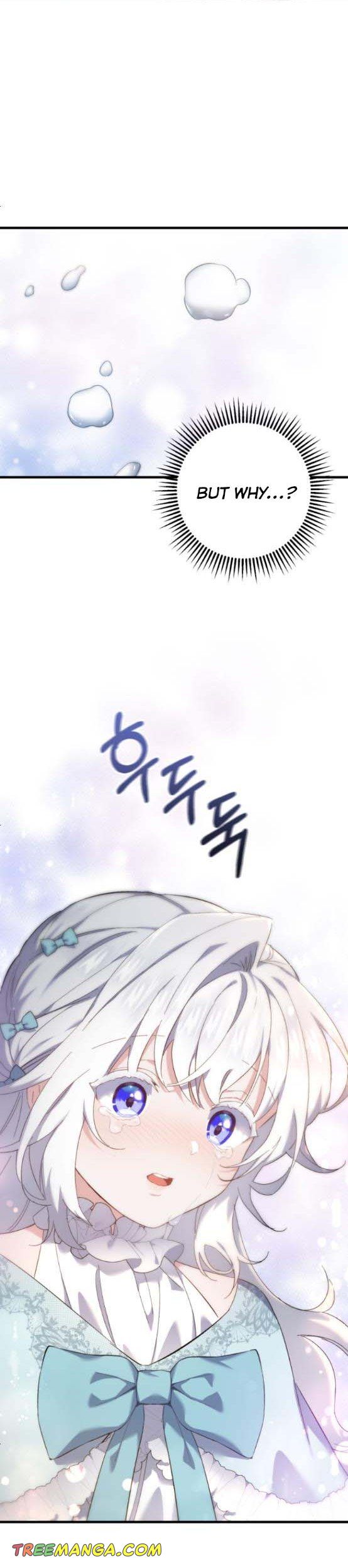 The duke picked up something in the forest Chapter 15 - Page 21