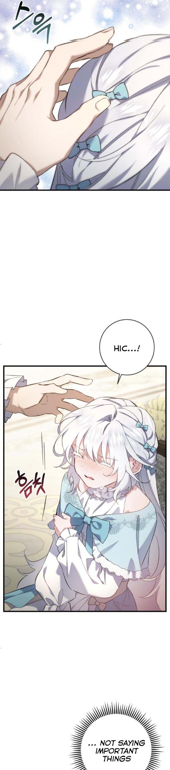 The duke picked up something in the forest Chapter 15 - Page 27