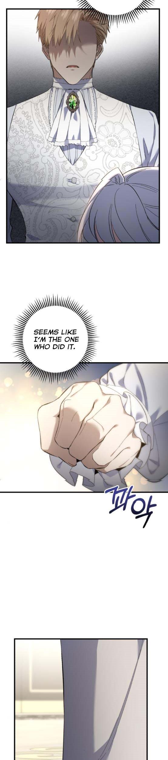 The duke picked up something in the forest Chapter 15 - Page 28