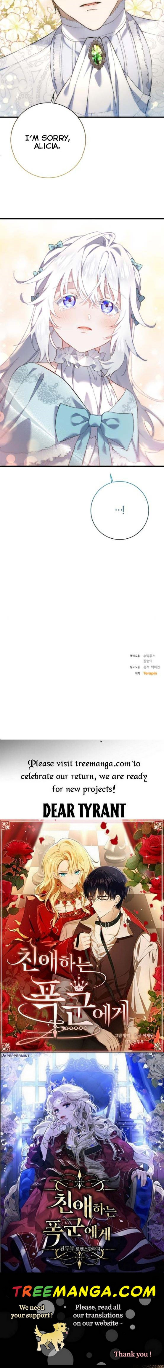 The duke picked up something in the forest Chapter 15 - Page 30