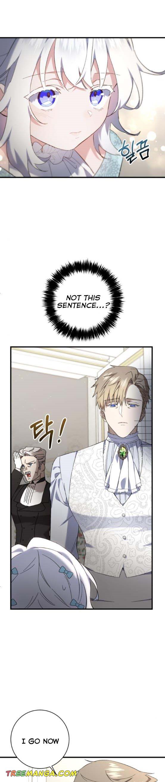 The duke picked up something in the forest Chapter 15 - Page 4