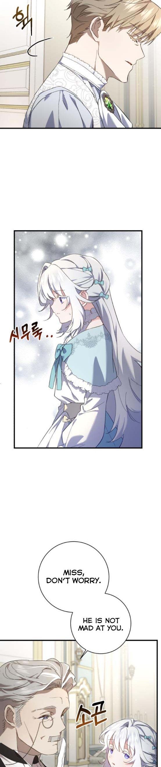 The duke picked up something in the forest Chapter 15 - Page 5