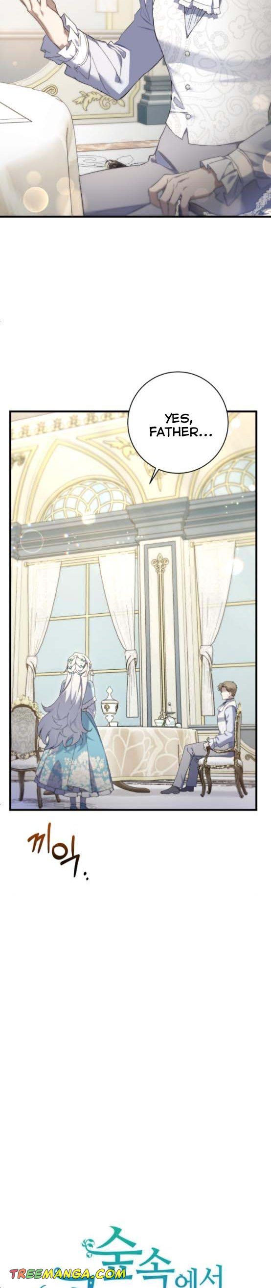 The duke picked up something in the forest Chapter 15 - Page 9