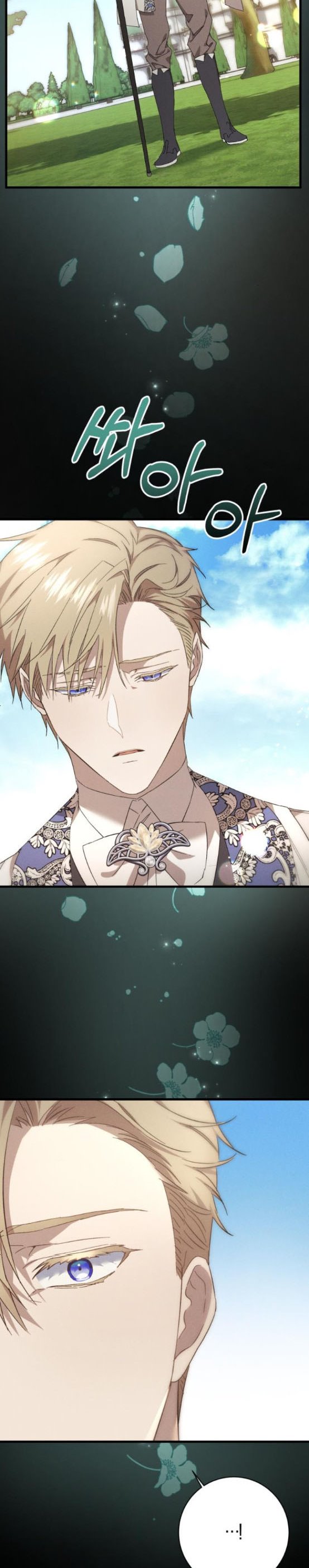 The duke picked up something in the forest Chapter 16 - Page 10