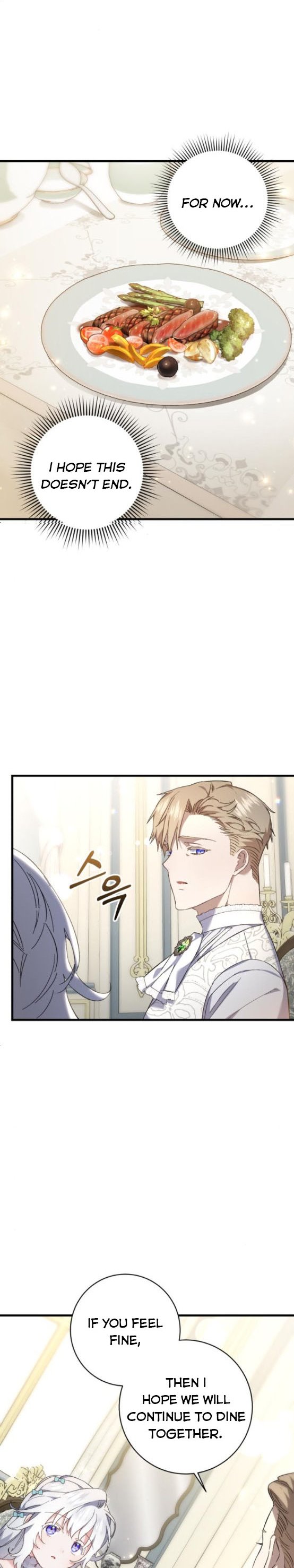 The duke picked up something in the forest Chapter 16 - Page 26