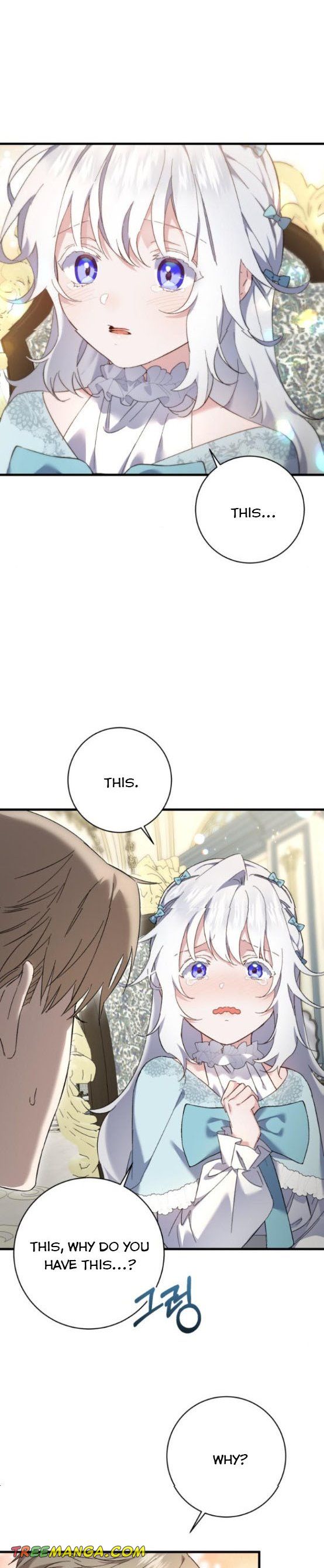 The duke picked up something in the forest Chapter 16 - Page 3