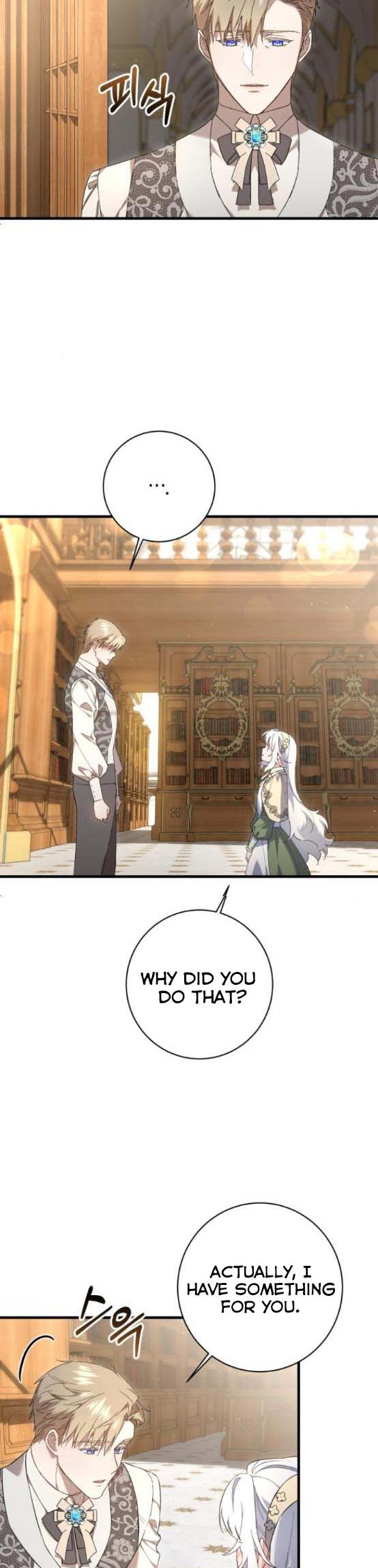 The duke picked up something in the forest Chapter 17 - Page 24