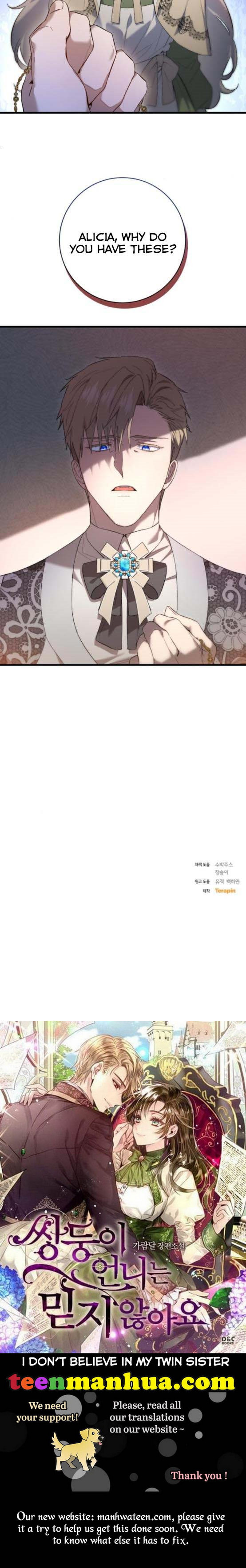 The duke picked up something in the forest Chapter 17 - Page 30