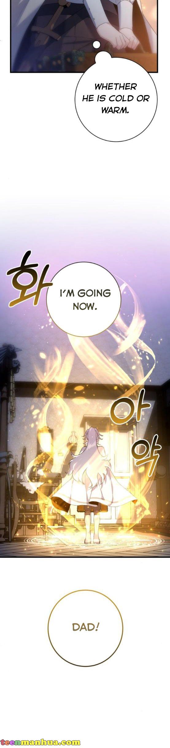 The duke picked up something in the forest Chapter 18 - Page 25