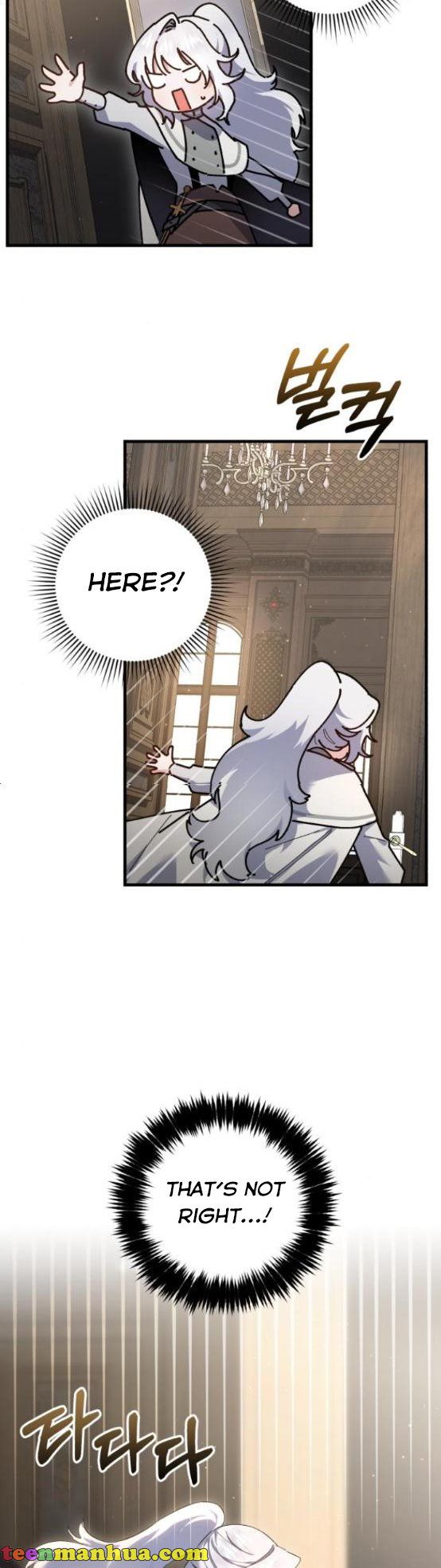 The duke picked up something in the forest Chapter 18 - Page 32