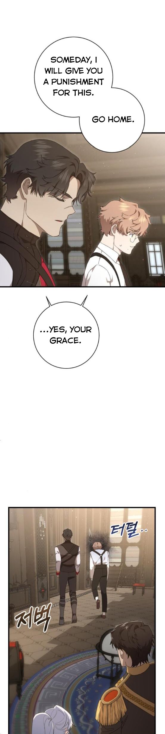 The duke picked up something in the forest Chapter 19 - Page 12