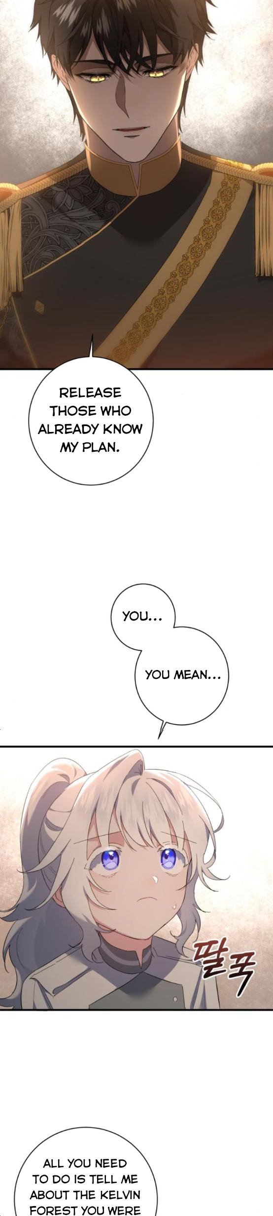 The duke picked up something in the forest Chapter 19 - Page 14