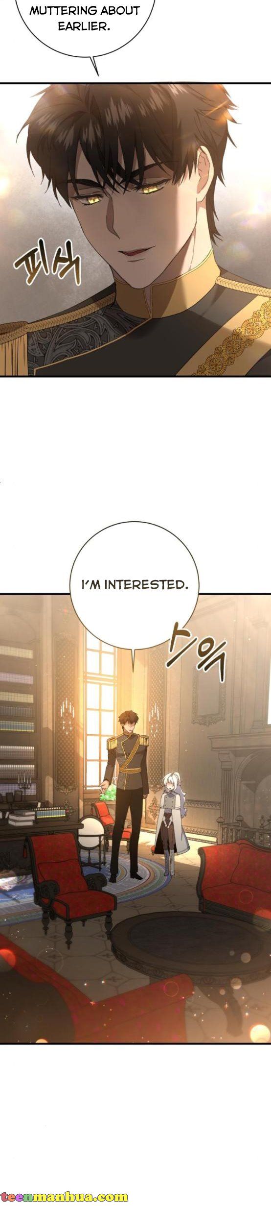 The duke picked up something in the forest Chapter 19 - Page 15