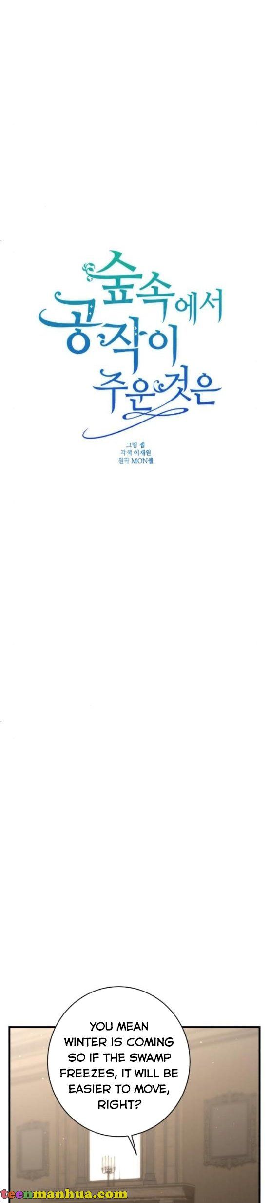 The duke picked up something in the forest Chapter 19 - Page 16