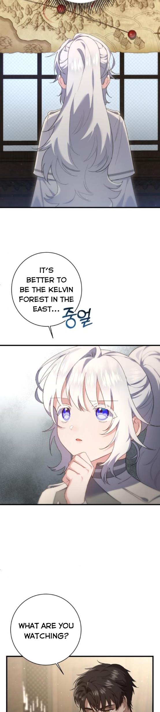 The duke picked up something in the forest Chapter 19 - Page 7