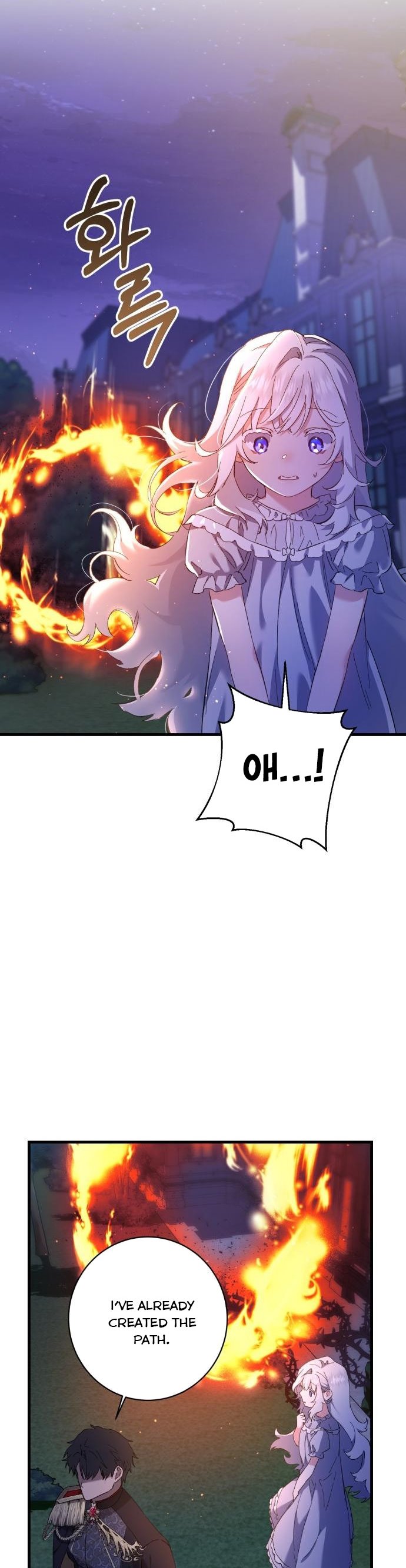 The duke picked up something in the forest Chapter 2 - Page 23