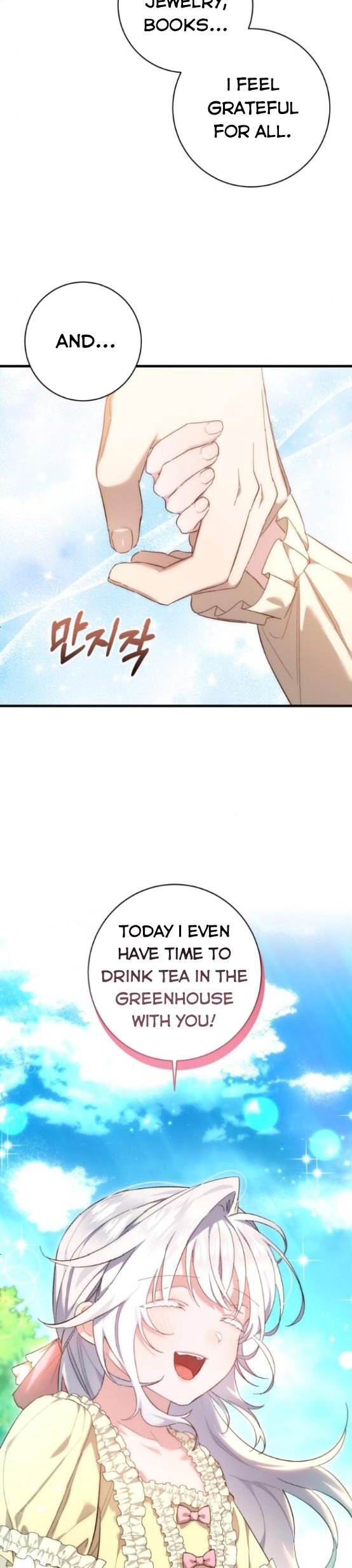 The duke picked up something in the forest Chapter 20 - Page 15