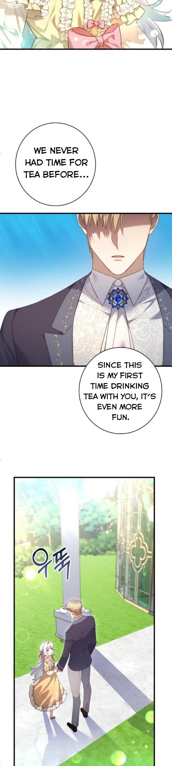 The duke picked up something in the forest Chapter 20 - Page 16