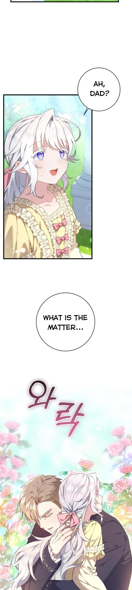 The duke picked up something in the forest Chapter 20 - Page 17