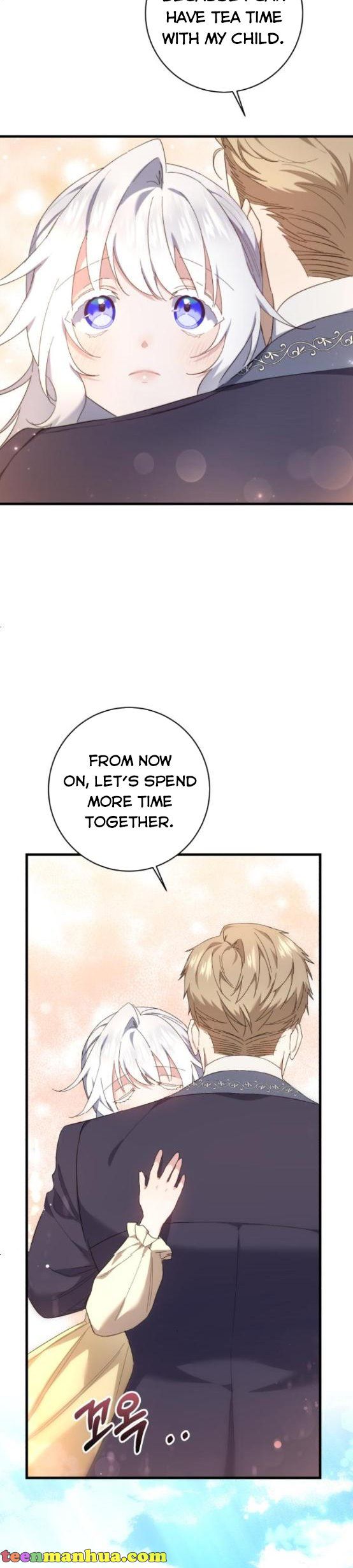 The duke picked up something in the forest Chapter 20 - Page 19