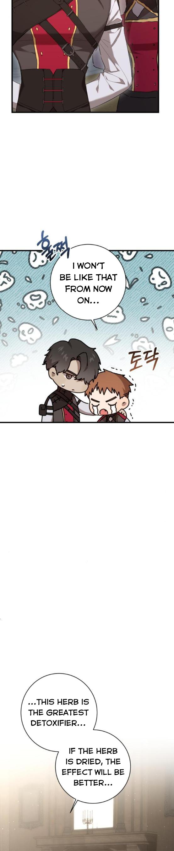 The duke picked up something in the forest Chapter 20 - Page 25