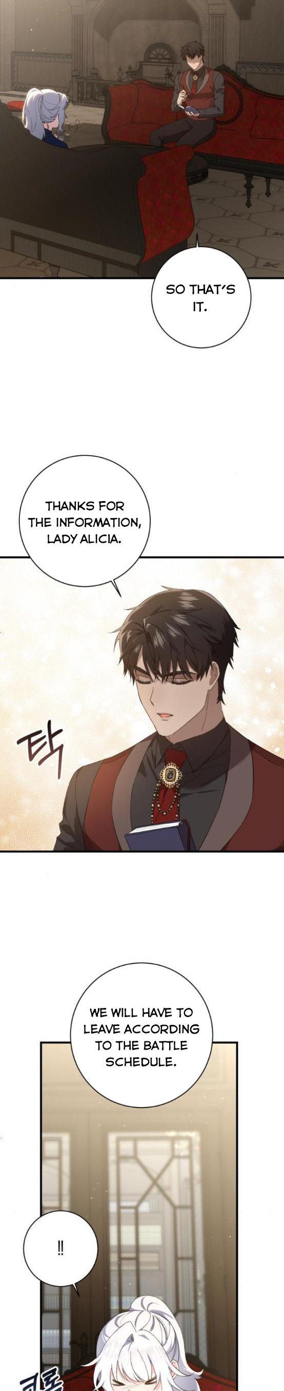 The duke picked up something in the forest Chapter 20 - Page 26