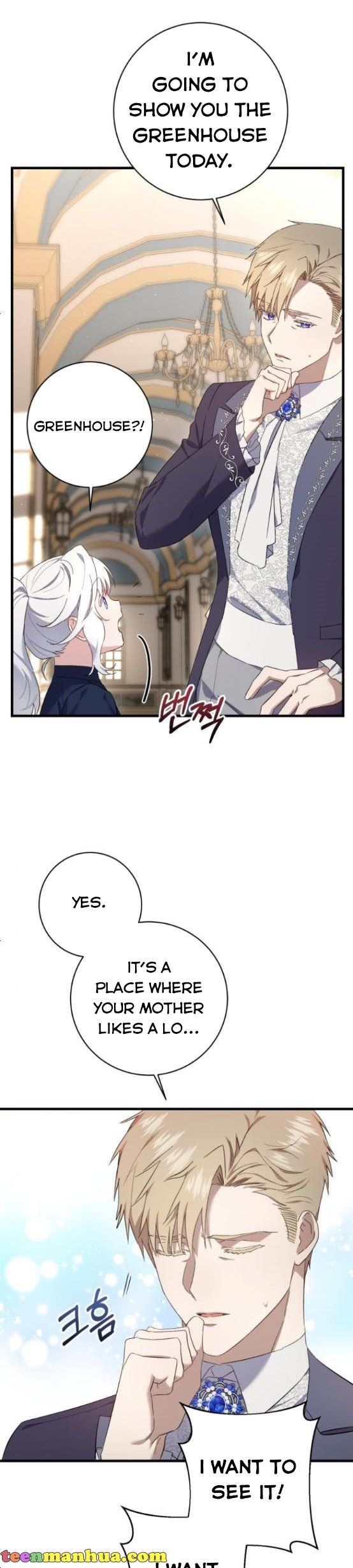 The duke picked up something in the forest Chapter 20 - Page 4