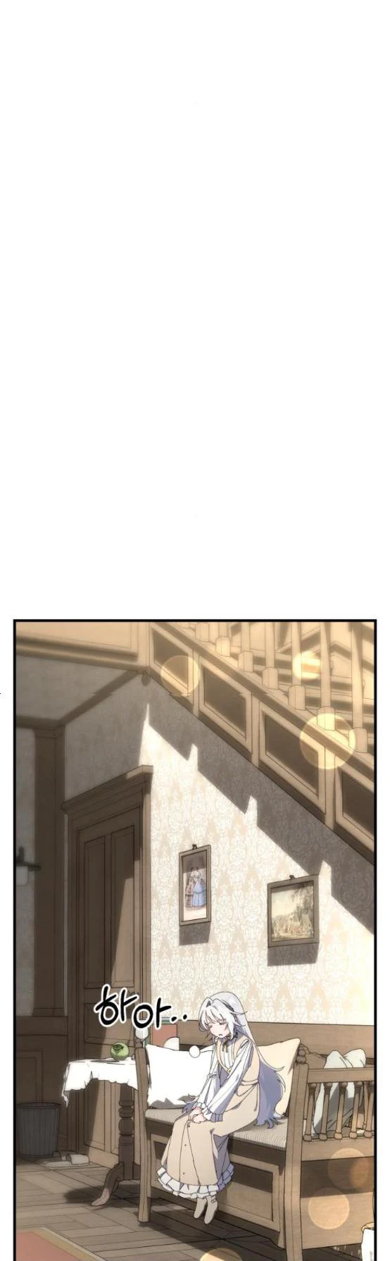 The duke picked up something in the forest Chapter 21 - Page 23