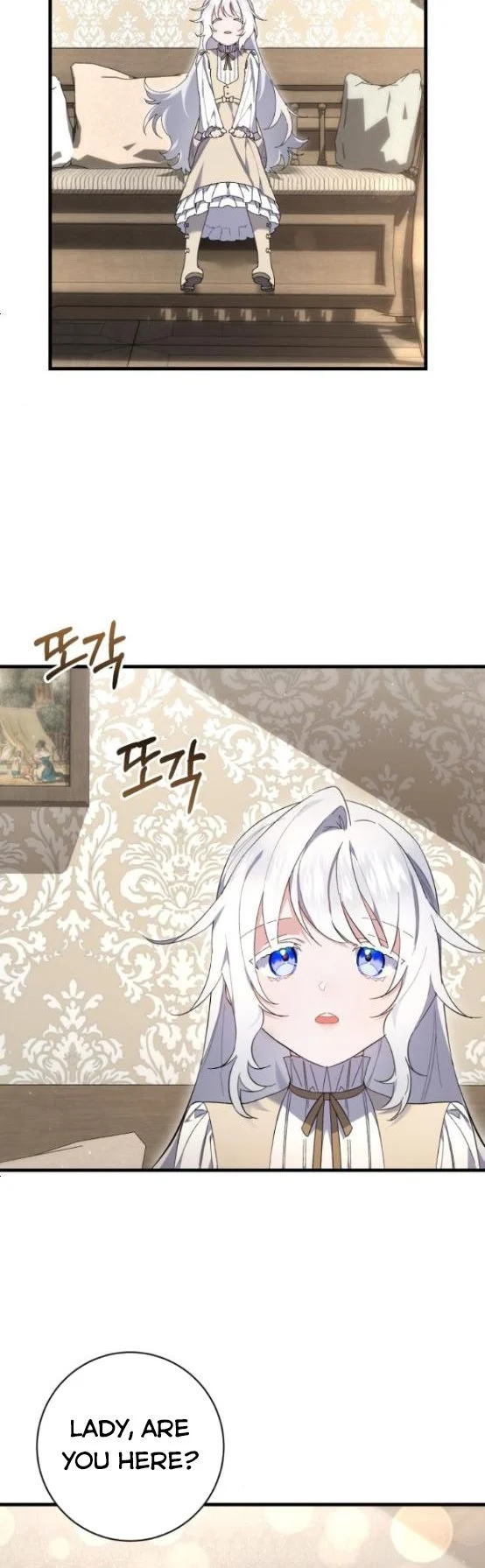 The duke picked up something in the forest Chapter 21 - Page 25