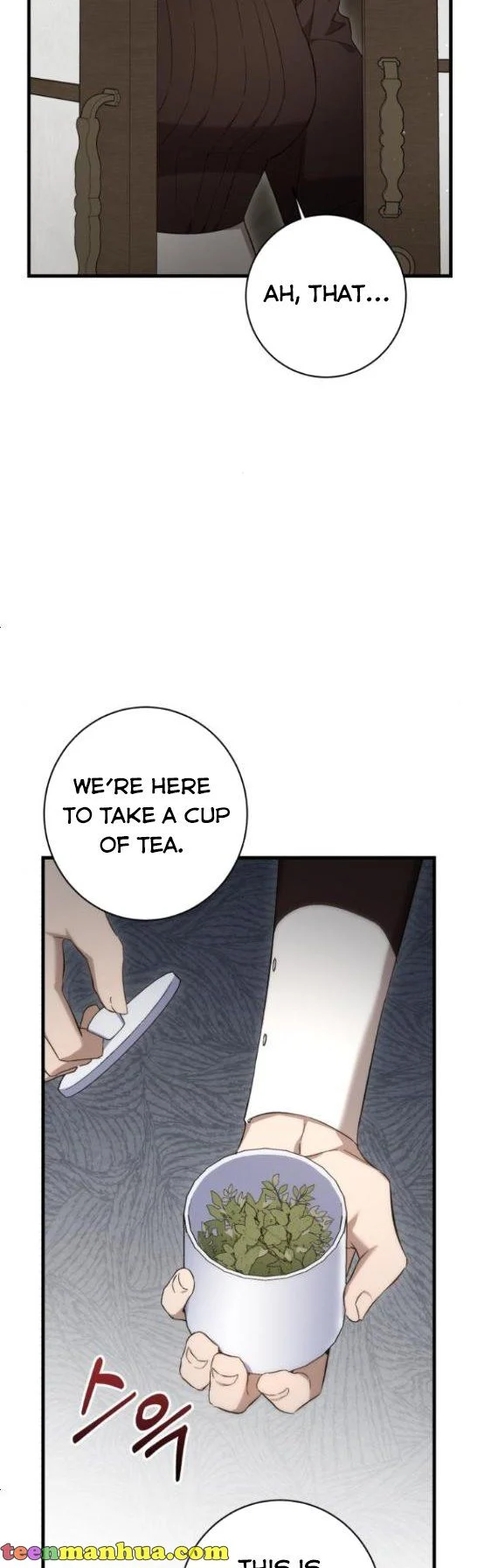 The duke picked up something in the forest Chapter 21 - Page 27