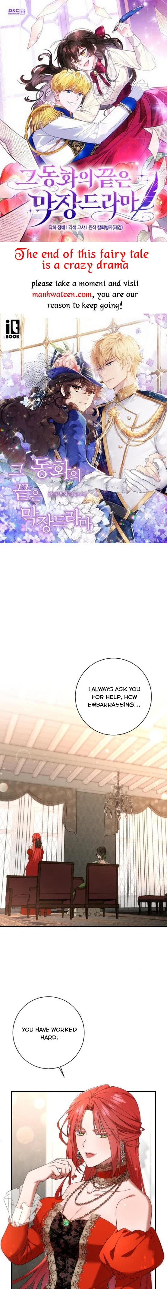 The duke picked up something in the forest Chapter 22 - Page 1