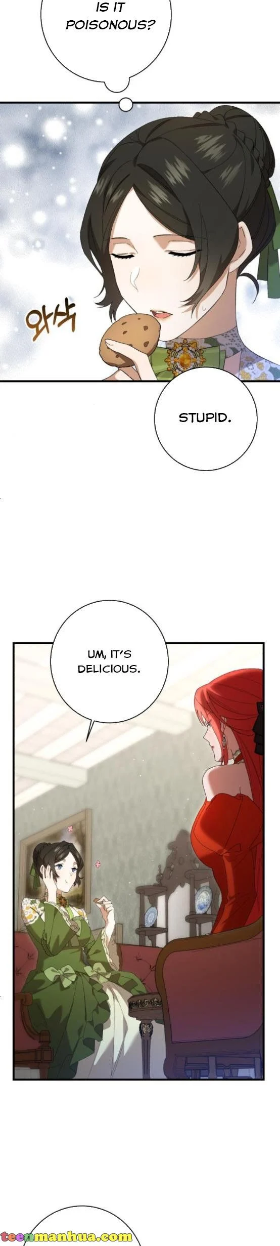 The duke picked up something in the forest Chapter 22 - Page 17