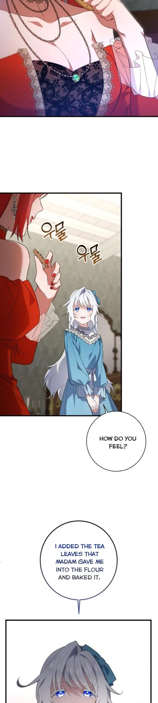 The duke picked up something in the forest Chapter 22 - Page 19