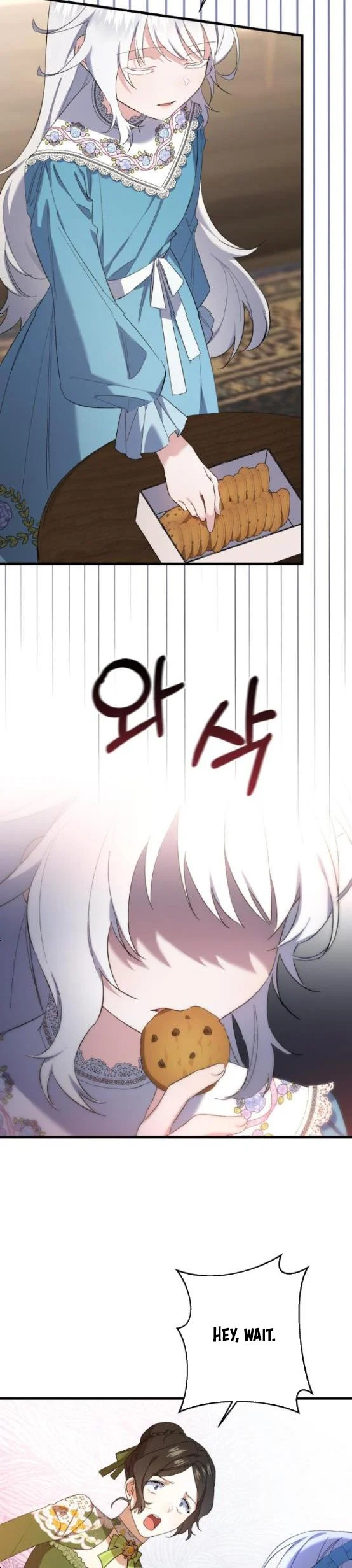 The duke picked up something in the forest Chapter 22 - Page 22