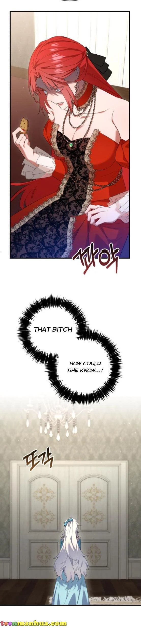 The duke picked up something in the forest Chapter 22 - Page 25