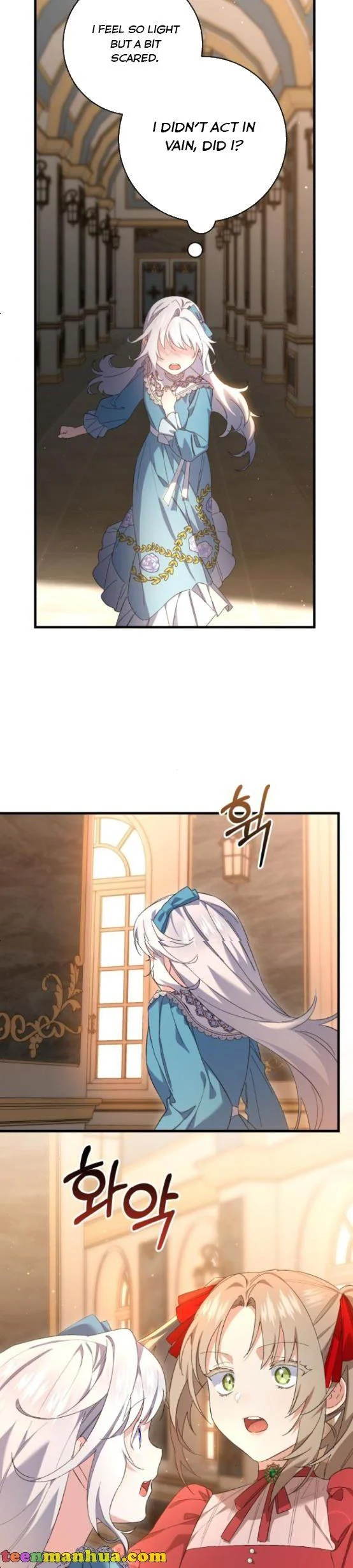 The duke picked up something in the forest Chapter 22 - Page 30