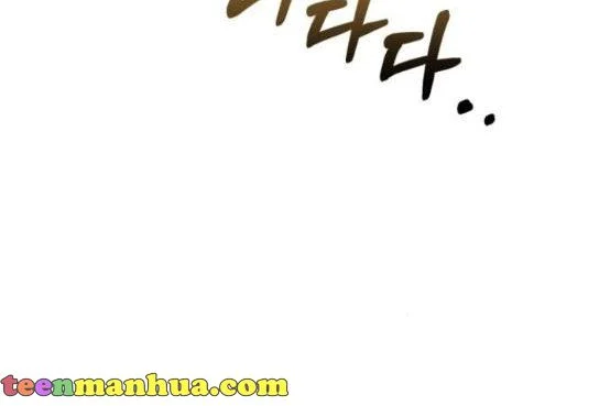 The duke picked up something in the forest Chapter 22 - Page 34