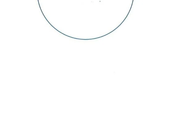 The duke picked up something in the forest Chapter 22 - Page 39