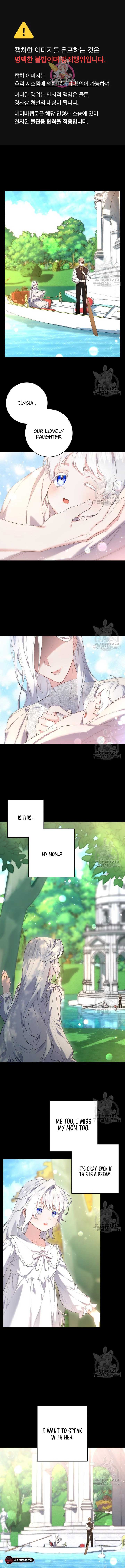 The duke picked up something in the forest Chapter 23 - Page 1