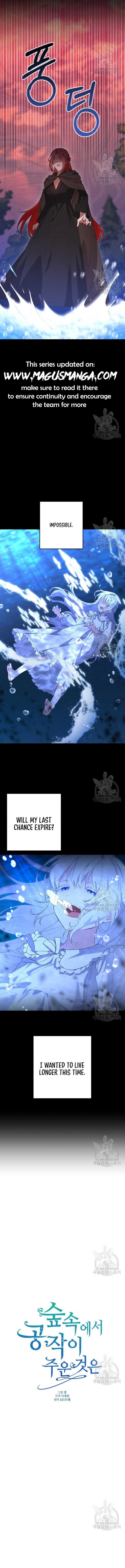 The duke picked up something in the forest Chapter 23 - Page 4