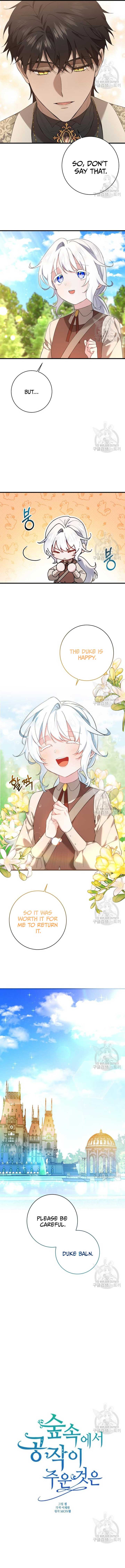 The duke picked up something in the forest Chapter 24 - Page 5