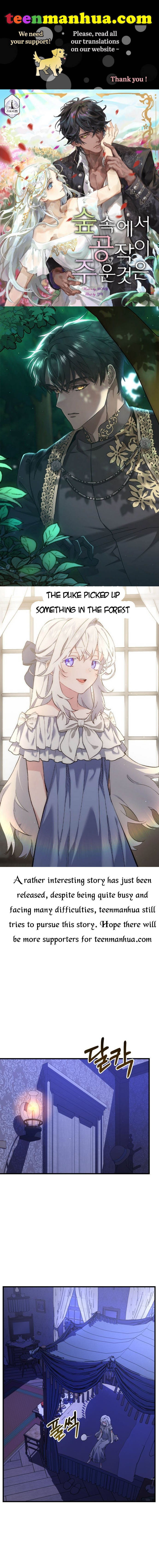 The duke picked up something in the forest Chapter 3 - Page 1