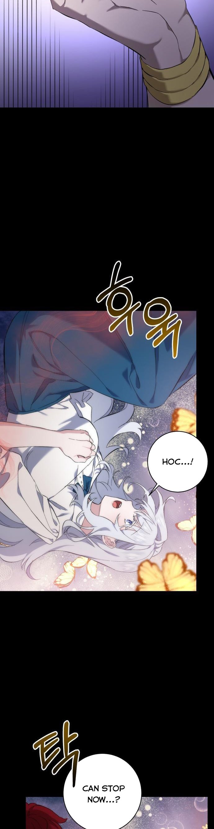 The duke picked up something in the forest Chapter 3 - Page 21