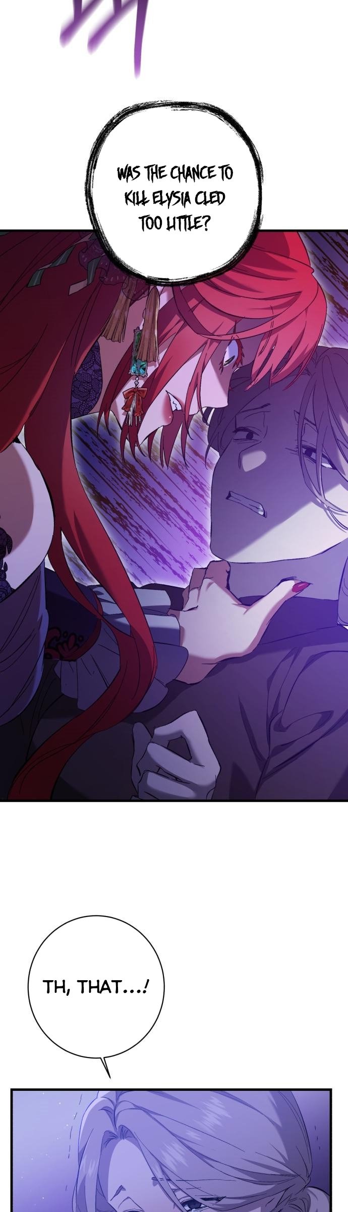 The duke picked up something in the forest Chapter 4 - Page 2