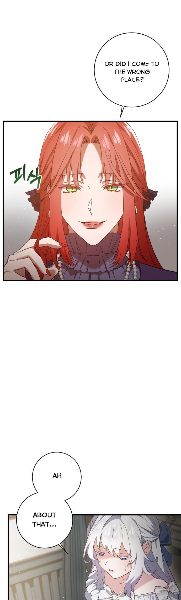 The duke picked up something in the forest Chapter 4 - Page 26