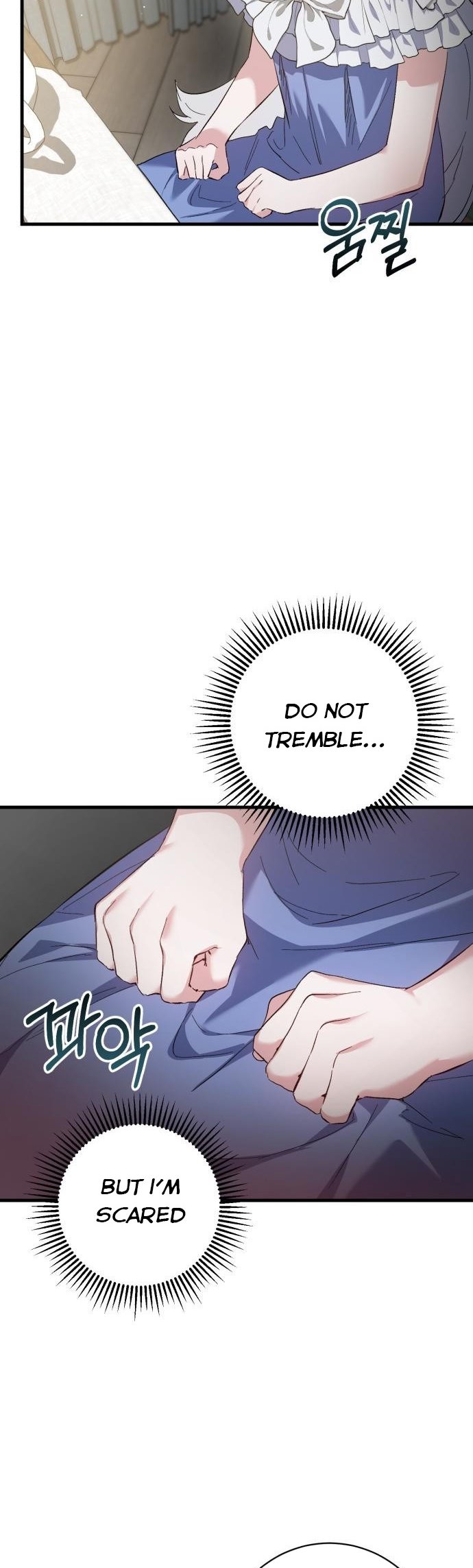 The duke picked up something in the forest Chapter 4 - Page 27