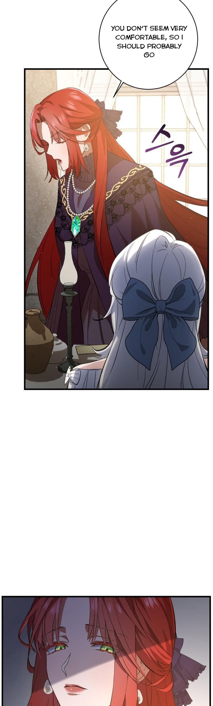 The duke picked up something in the forest Chapter 4 - Page 28