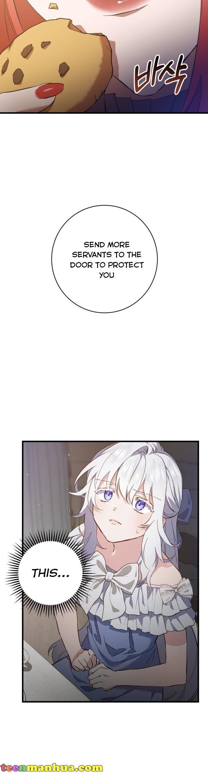 The duke picked up something in the forest Chapter 4 - Page 33