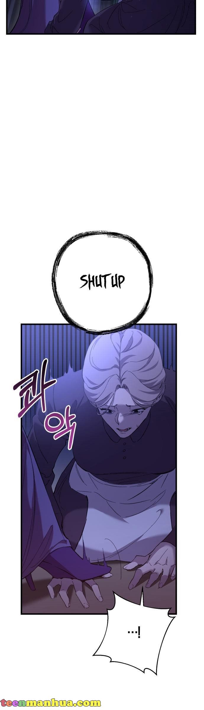 The duke picked up something in the forest Chapter 4 - Page 5